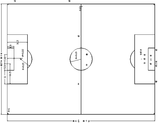 五人足球场地标准尺寸图及规格要求-第2张图片-www.211178.com_果博福布斯