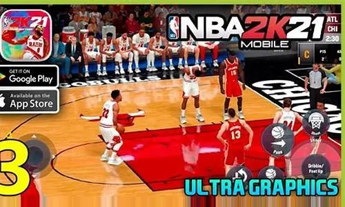 nba2k21手机版下载官网推荐，为您带来最佳篮球游戏体验-第2张图片-www.211178.com_果博福布斯