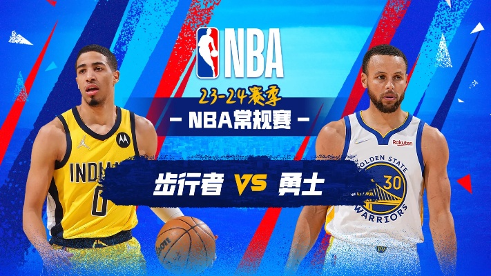 勇士vs步行者 NBA季后赛精彩对决-第3张图片-www.211178.com_果博福布斯