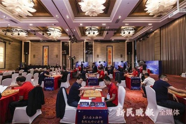 上海举办中国象棋大赛，精彩对局引人瞩目-第3张图片-www.211178.com_果博福布斯