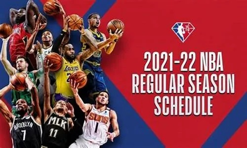 nba休斯敦vs明尼苏达直播时间及观看方式-第3张图片-www.211178.com_果博福布斯